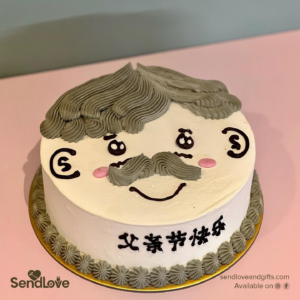 Mustache Cake